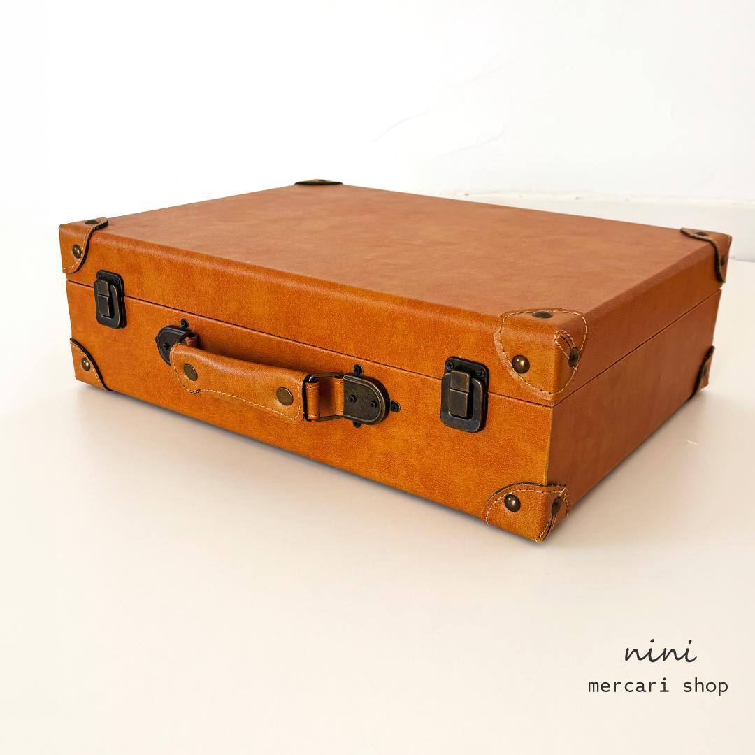 アンティーク風 トランクケース 2点セット 収納 インテリア