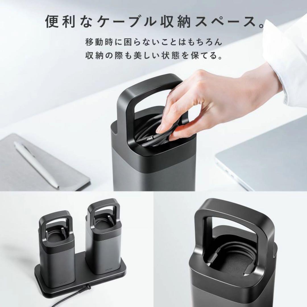 ①サンワサプライ USB PD対応 ハンドル一体型モバイルバッテリー 67000