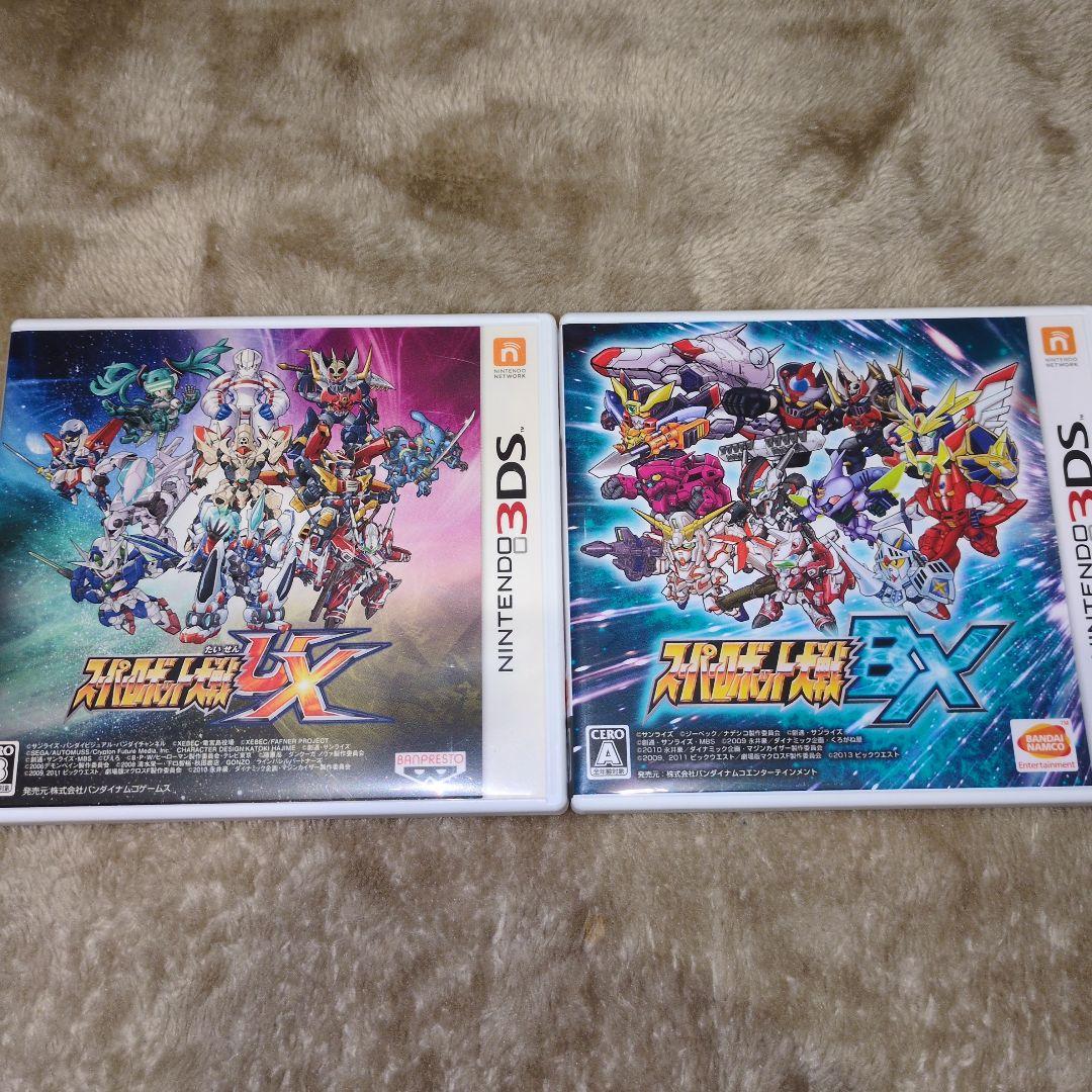 スーパーロボット大戦BX & UX セット