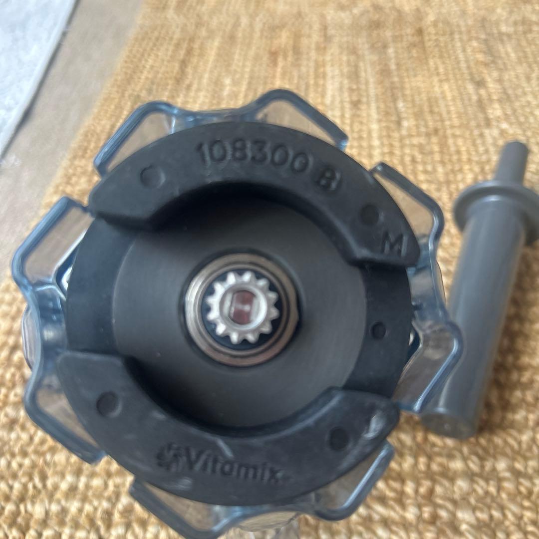 Vitamix バイタミックス　ウェットコンテナ0、9ℓ(約2ℓ) 新品綺麗