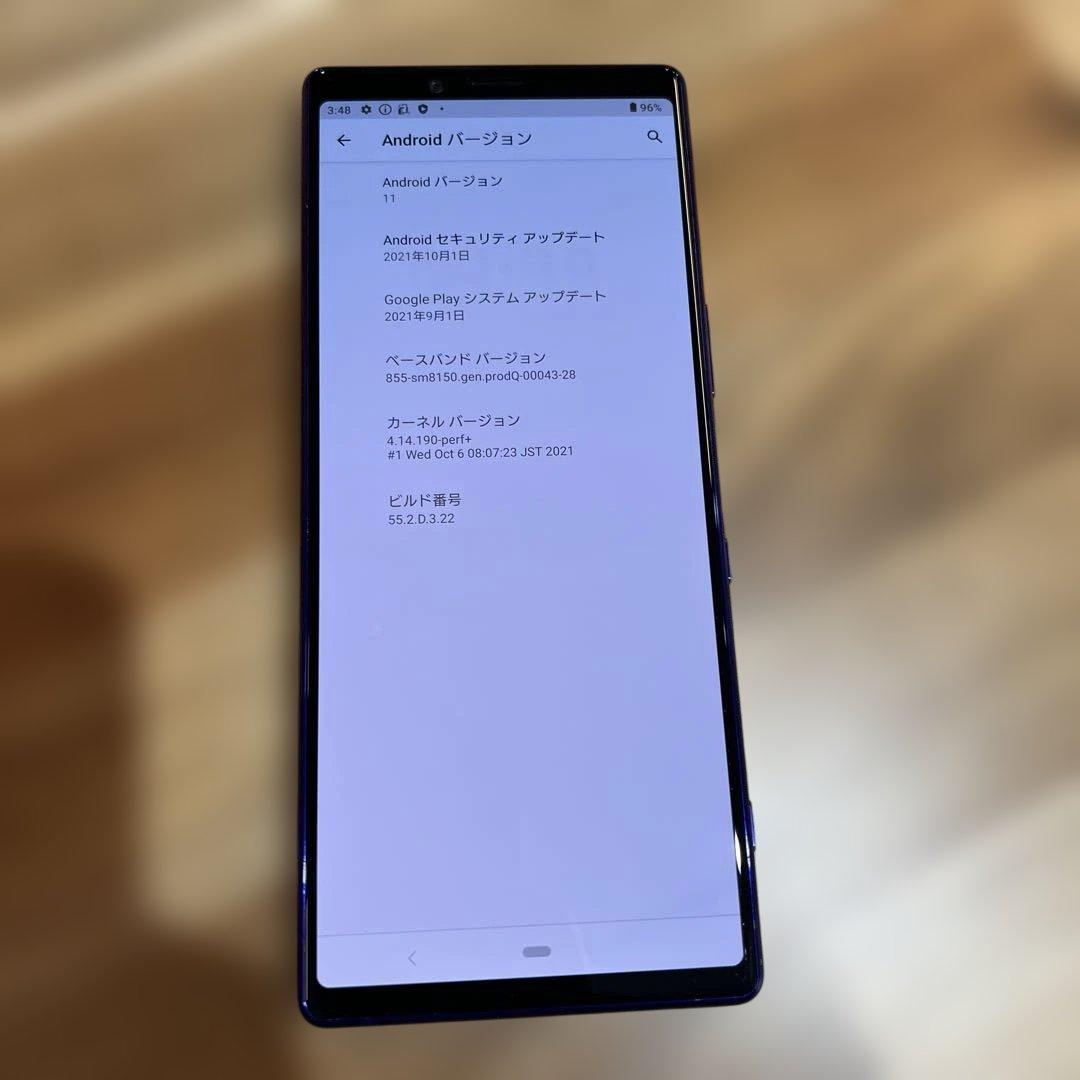 Z383 docomo SIMロック解除済 Xperia 1 SO-03L