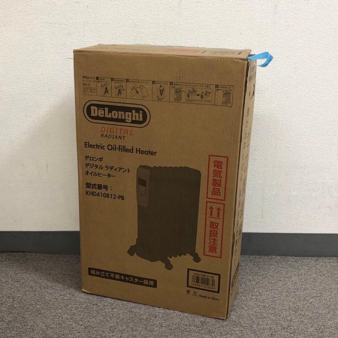 DeLonghi デロンギ　ラディアントオイルヒーター KHD410812-PB