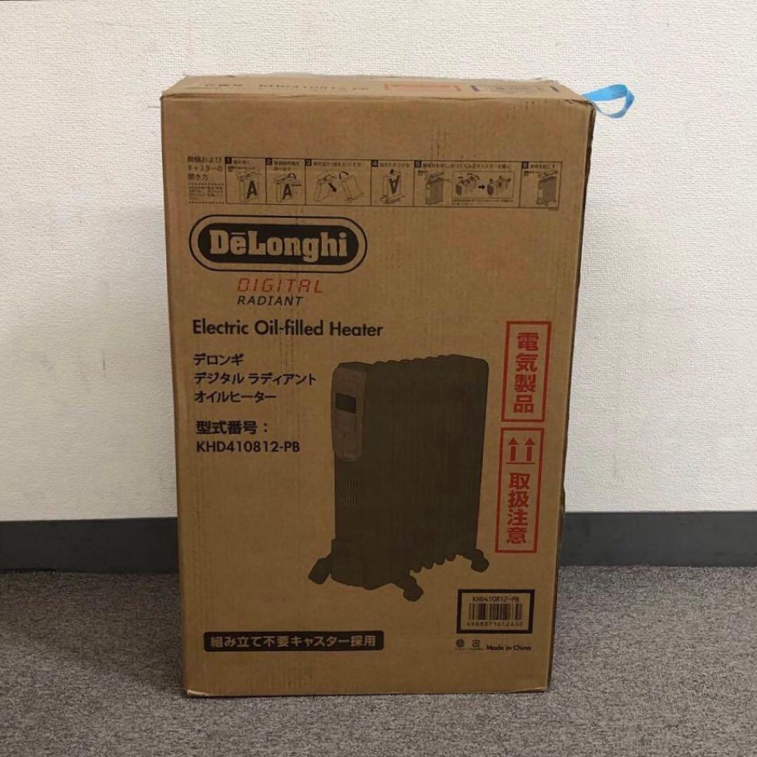 DeLonghi デロンギ　ラディアントオイルヒーター KHD410812-PB