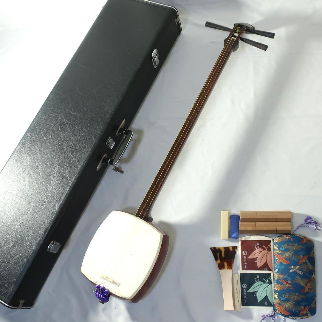 三味線 中棹 ハードケース 鼈甲撥 付属 地唄 和楽器 E26