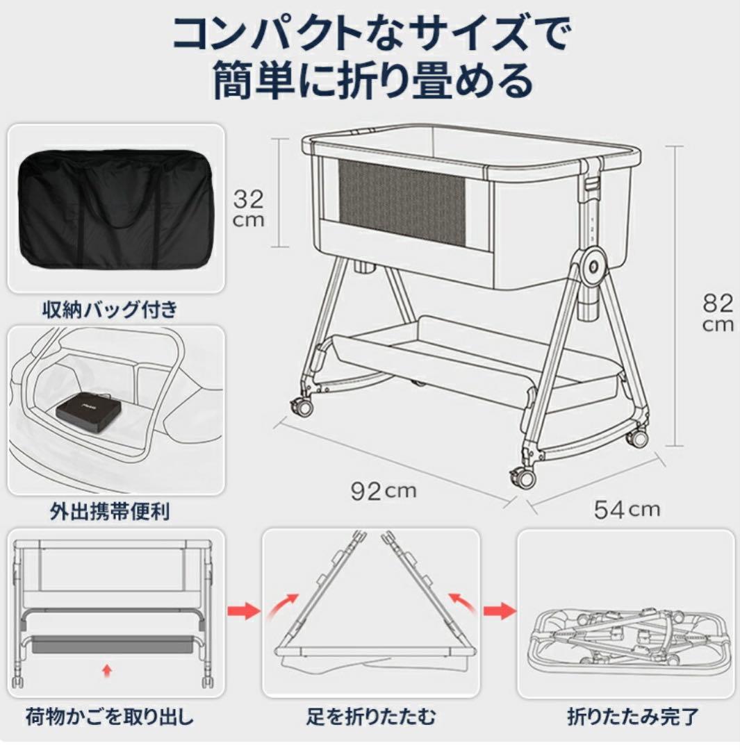 現在完売中 大人気 ミニ ベビーベッド HZDMJ カーキ 揺りかご機能付き