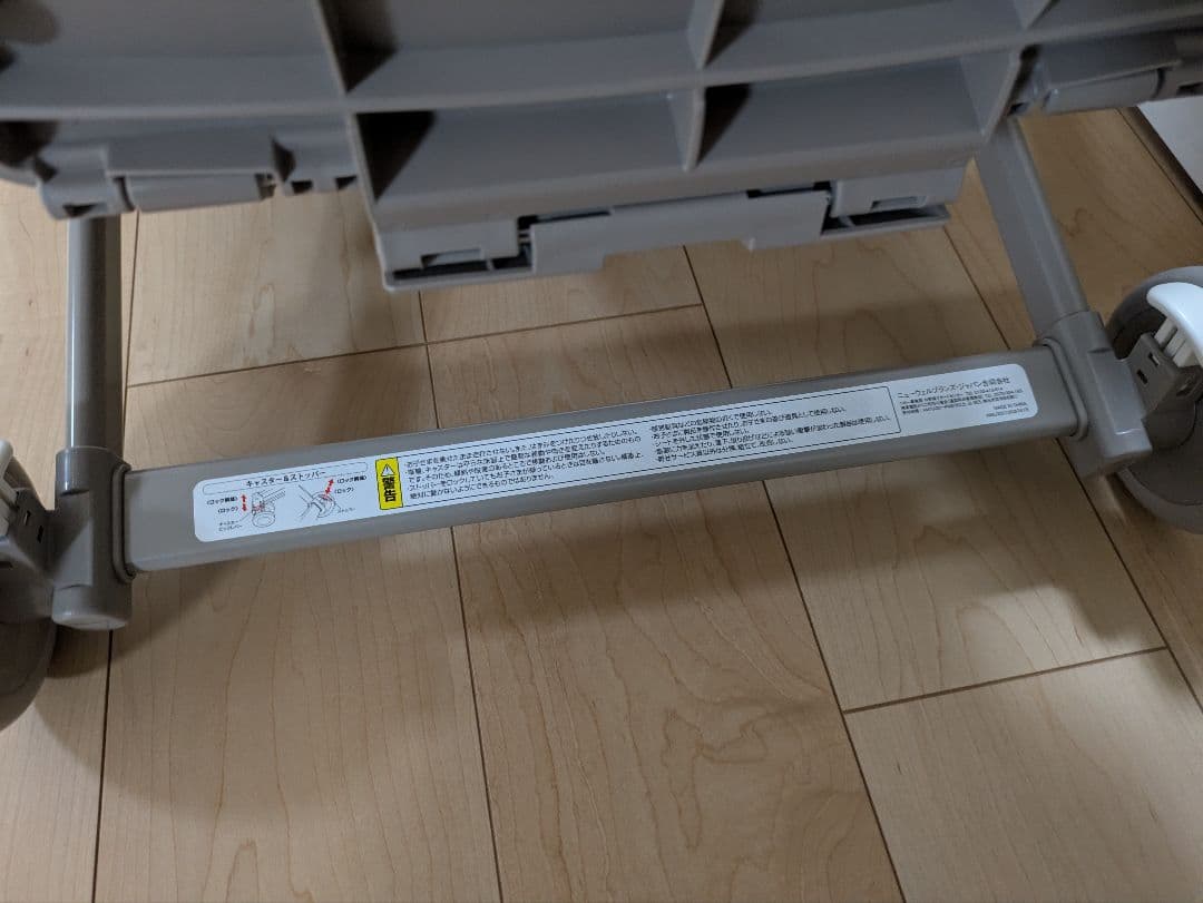 【美品】アップリカ ユラリズム スマート プレミアム ハイローチェア 手動