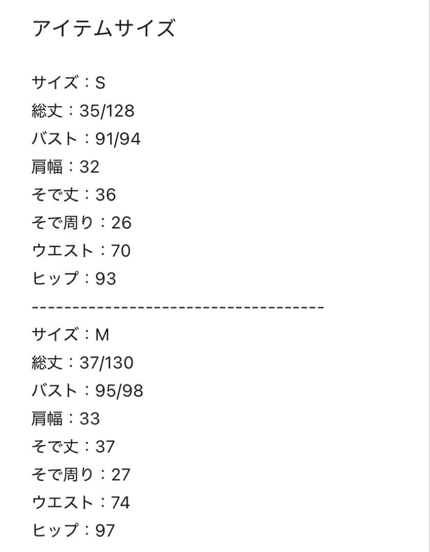 Leja お呼ばれドレス　アシンメトリーティアードフリル3WAY BROWN