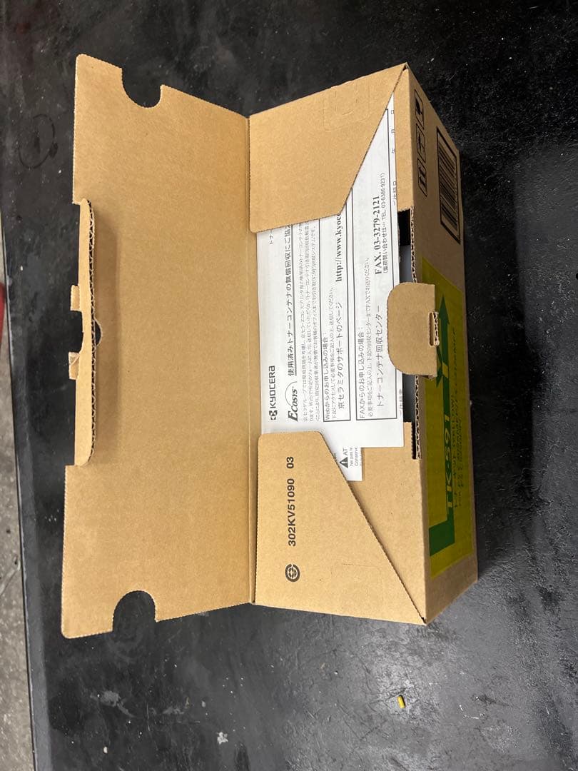 KYOCERA TK-591Y 新品トナーカートリッジ