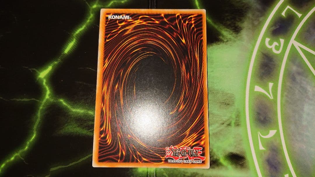 遊戯王 WP11 天狗のうちわ 1枚 スーパーレア 希少 英語