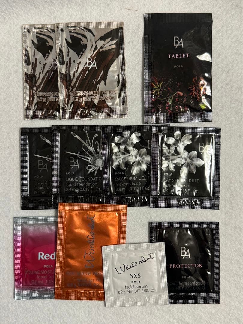 POLA BA ホワイトショット等194点まとめ売り