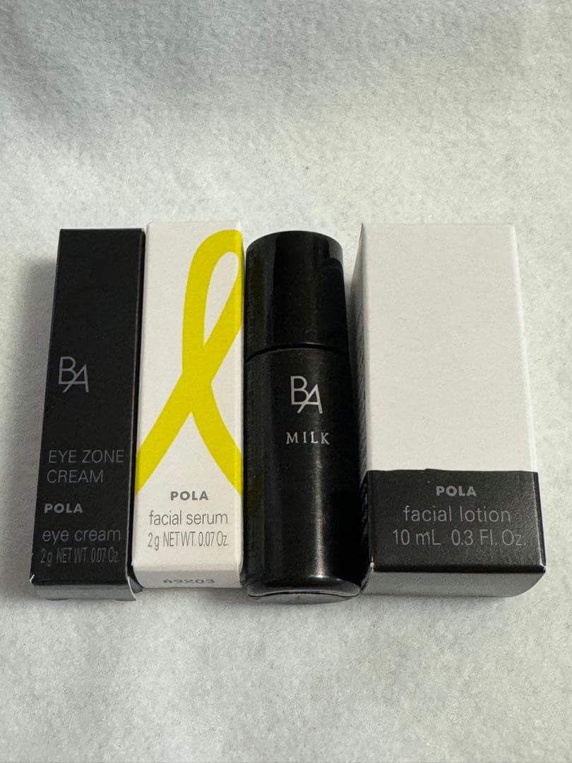 POLA BA ホワイトショット等194点まとめ売り