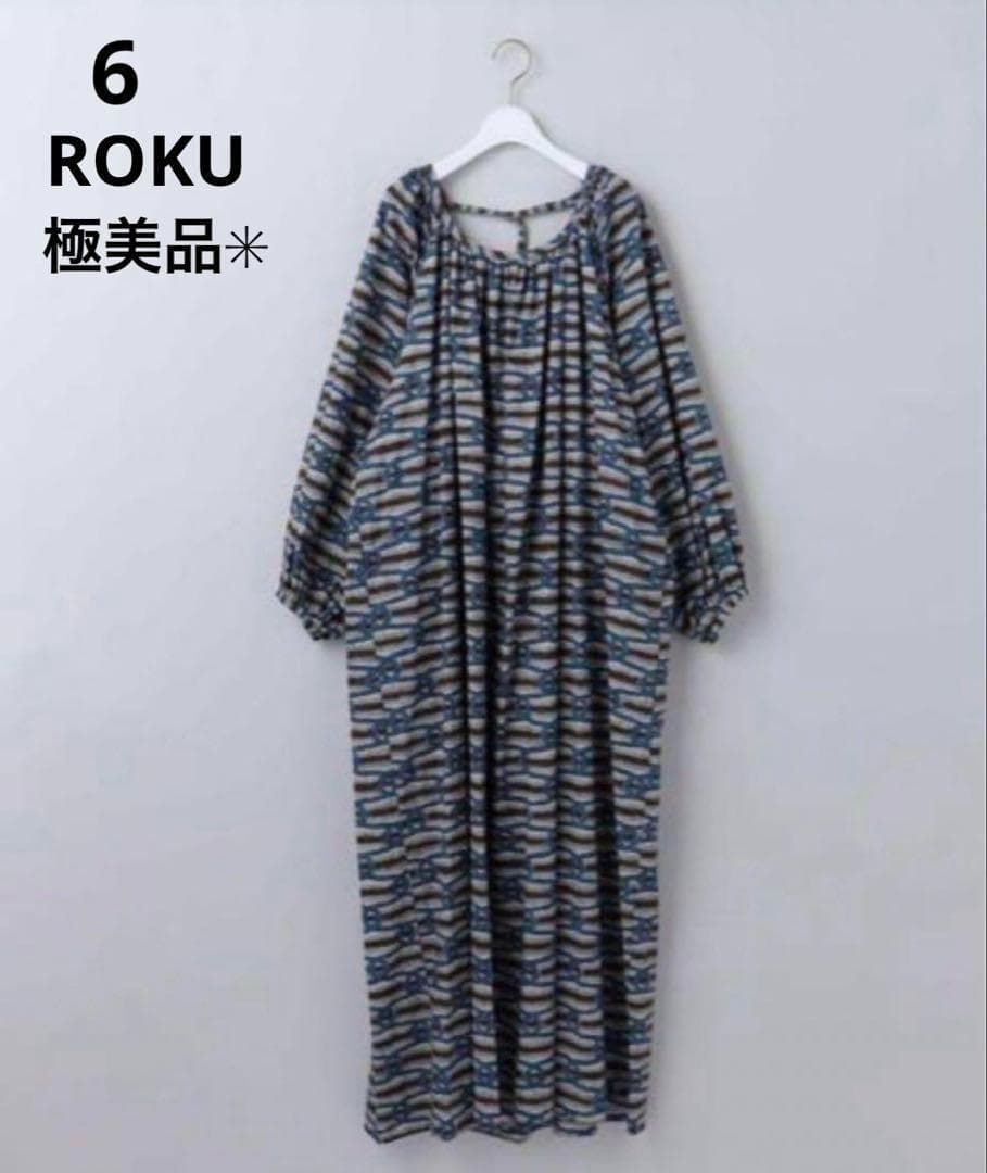 極美品✳︎6 ROKU COTTON BATIK DRESS ワンピース