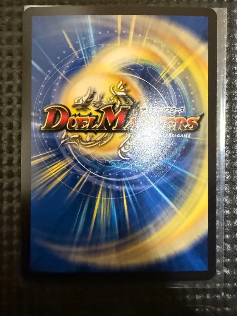 笹*様 ブルーインパルス金トレ&5000VTセット