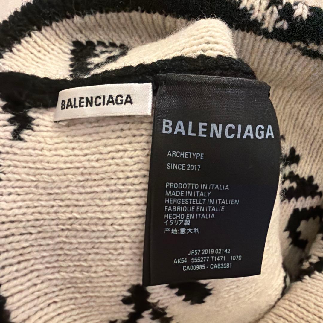 BALENCIAGA【バレンシアガ】ロゴニットキャップ 帽子 メンズ レディース