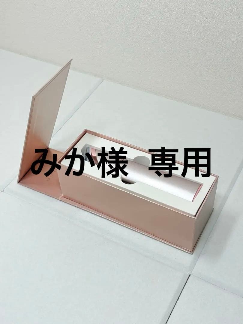 【美品】AXXZIA MATE FOR EYES 目元美顔器