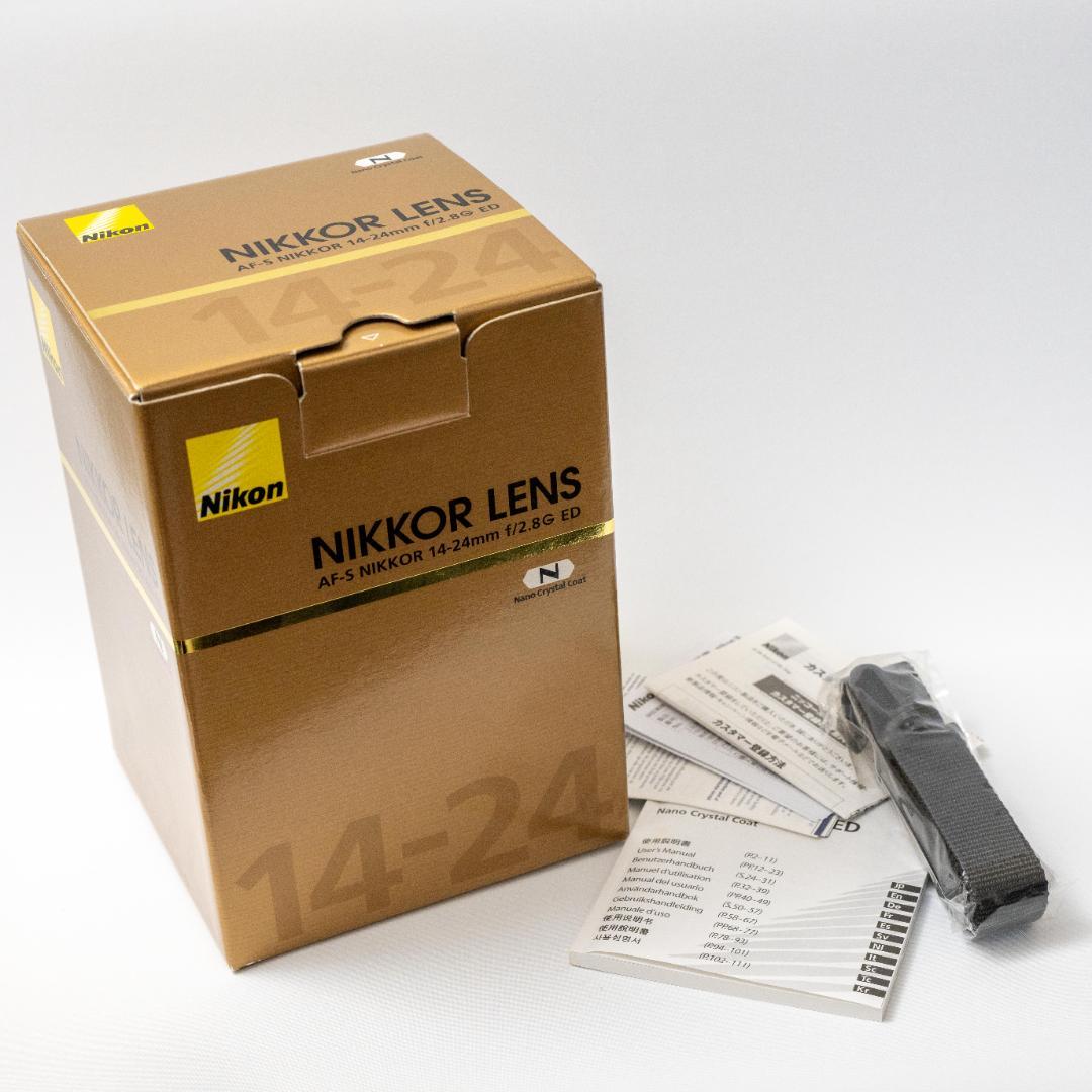 レンズ(ズーム) AF-S NIKKOR 14-24mm f/2.8G ED