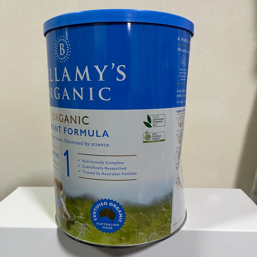 ベラミーズ オーガニック 粉ミルク step1 2缶セット