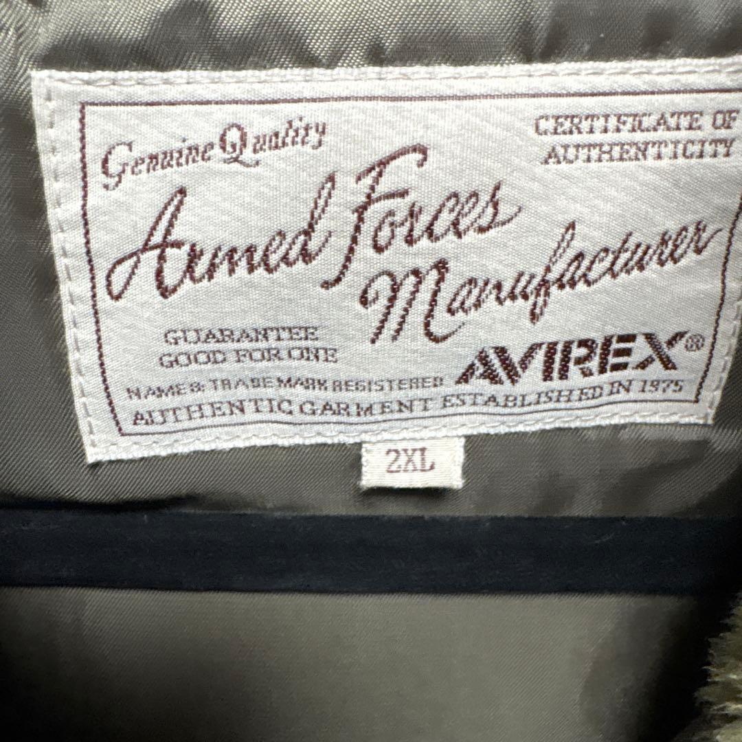 AVIREXエドワーズ空軍基地 N3-Bジャケット