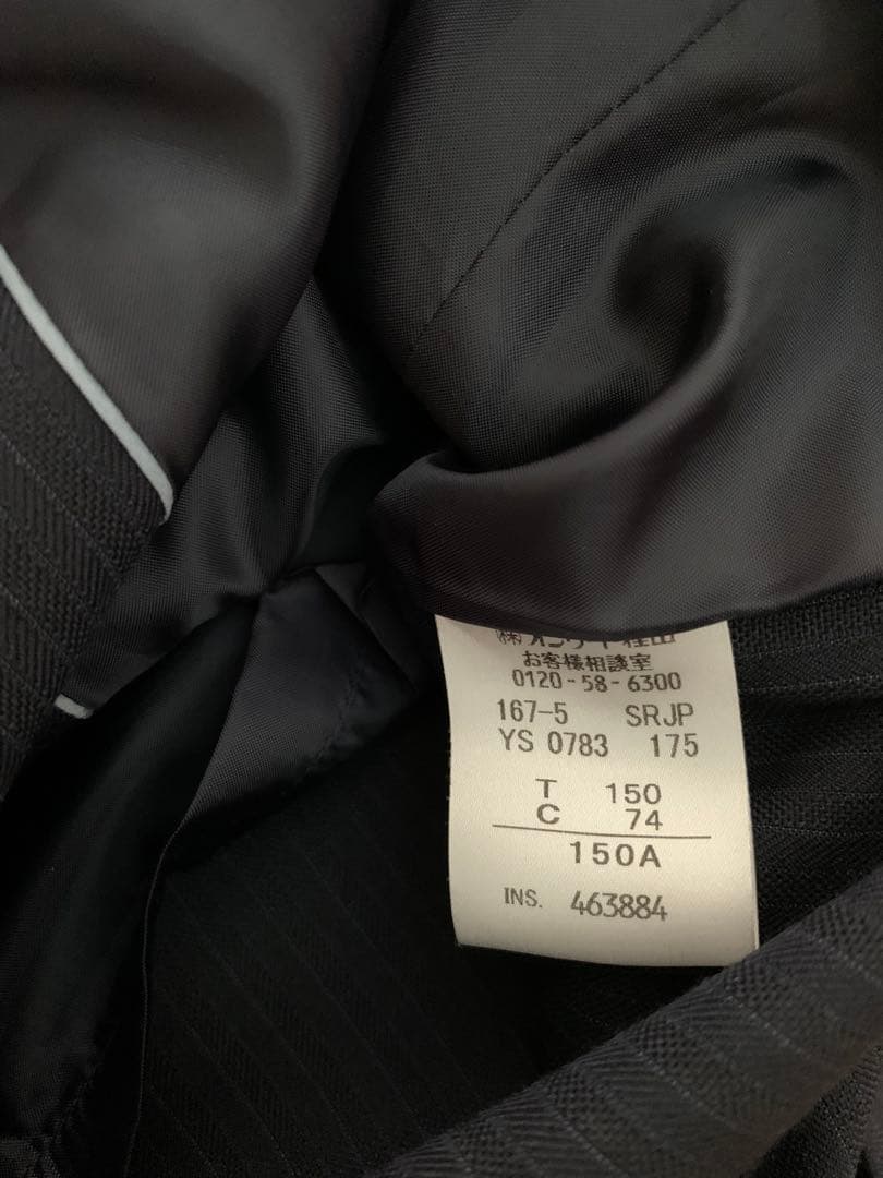 ジェイプレス　フォーマルスーツ上下　150cm 濃紺　ストライプ　ネクタイ付