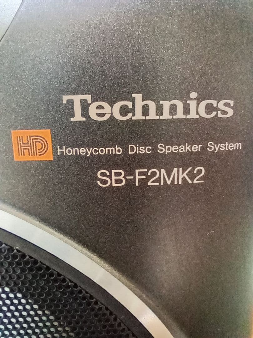 Technics SB-F2MK2 スピーカー 2本セット