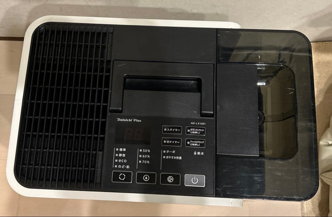 Dainichi ハイブリッド式加湿器　HD-LX1221（W）