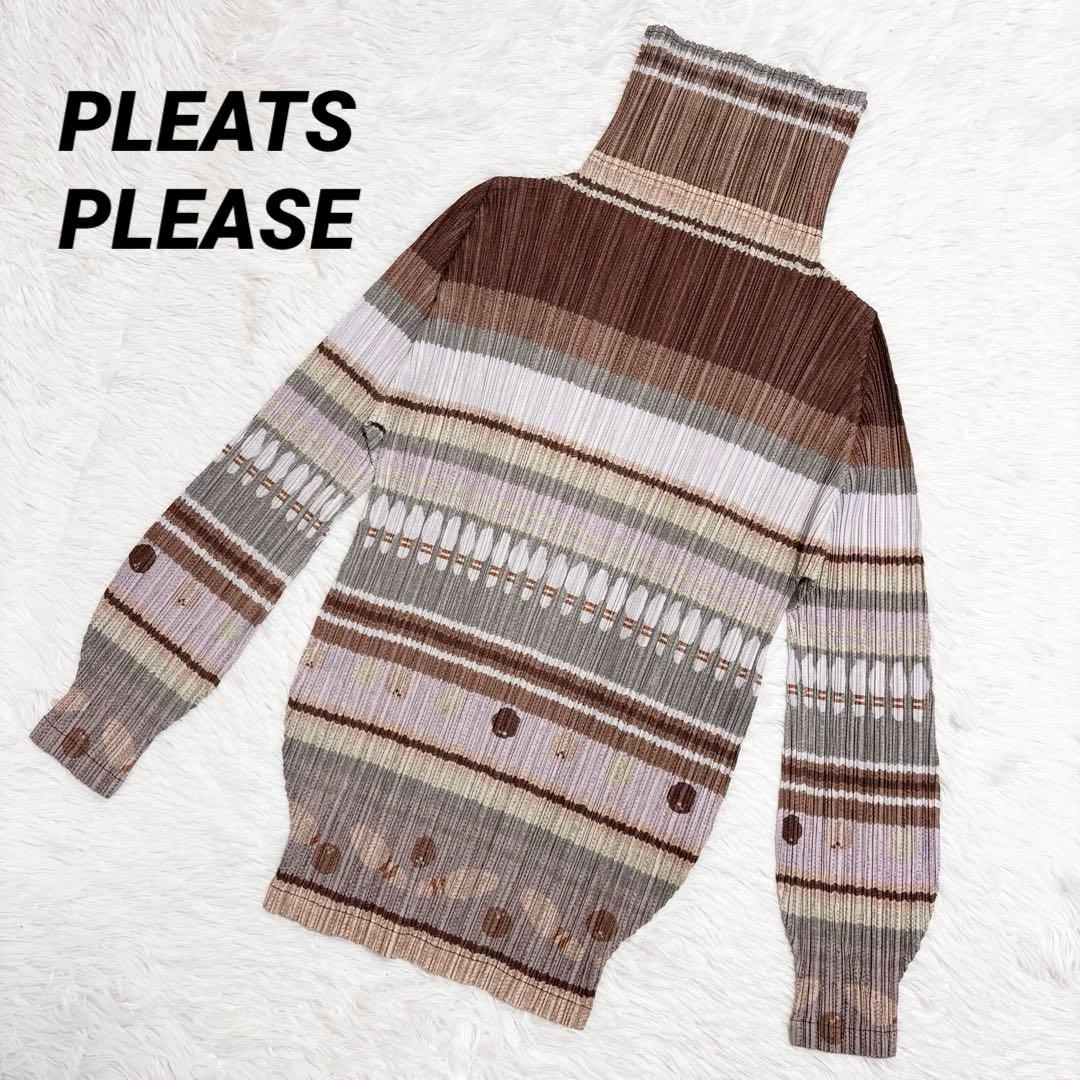 美品　プリーツプリーズ　希少　ボーリング　長袖　ハイネック　変形　サイズ3