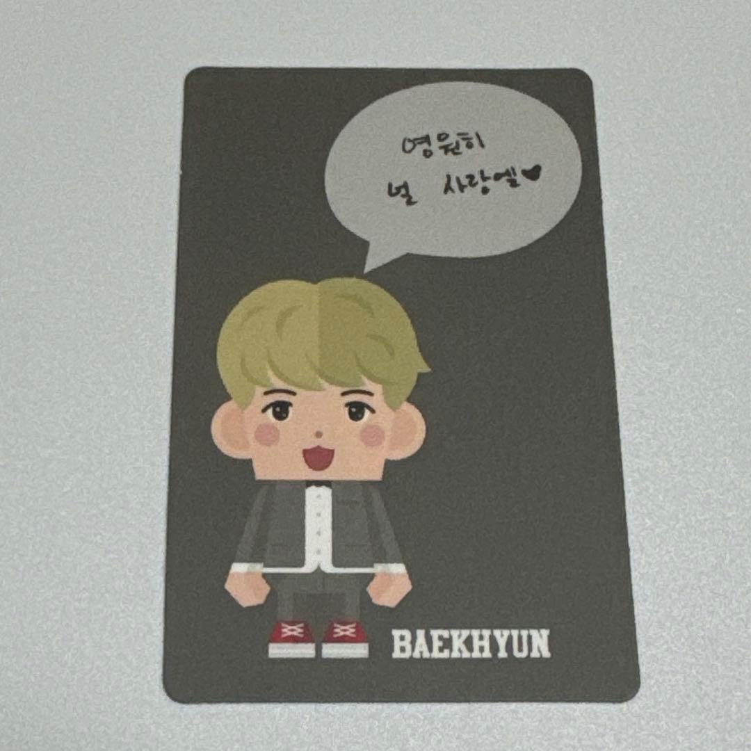 EXO SUM クッキー ボックス トレカ ベッキョン