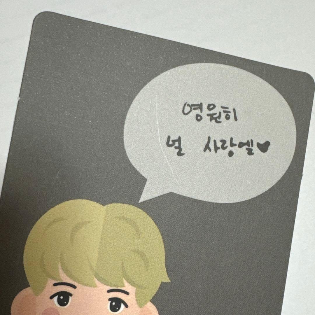 EXO SUM クッキー ボックス トレカ ベッキョン