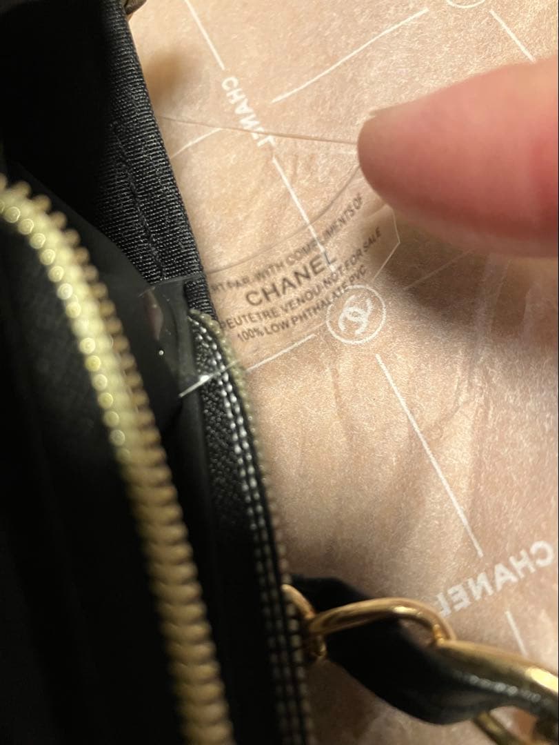 【非売品】CHANEL シャネル ブラック スパンコール ショルダーバッグ