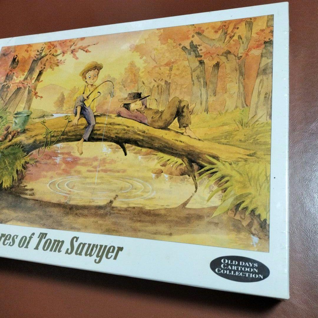 トムソーヤの冒険 1000ピース　ジグソーパズル 魚つり サンライク　未開封品