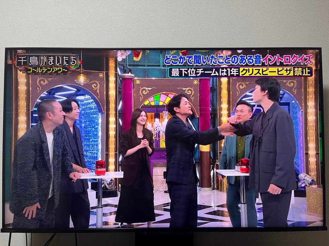 REGZA 50Z670L 50型ジャンク品扱い 商品の説明を必ずお読みください