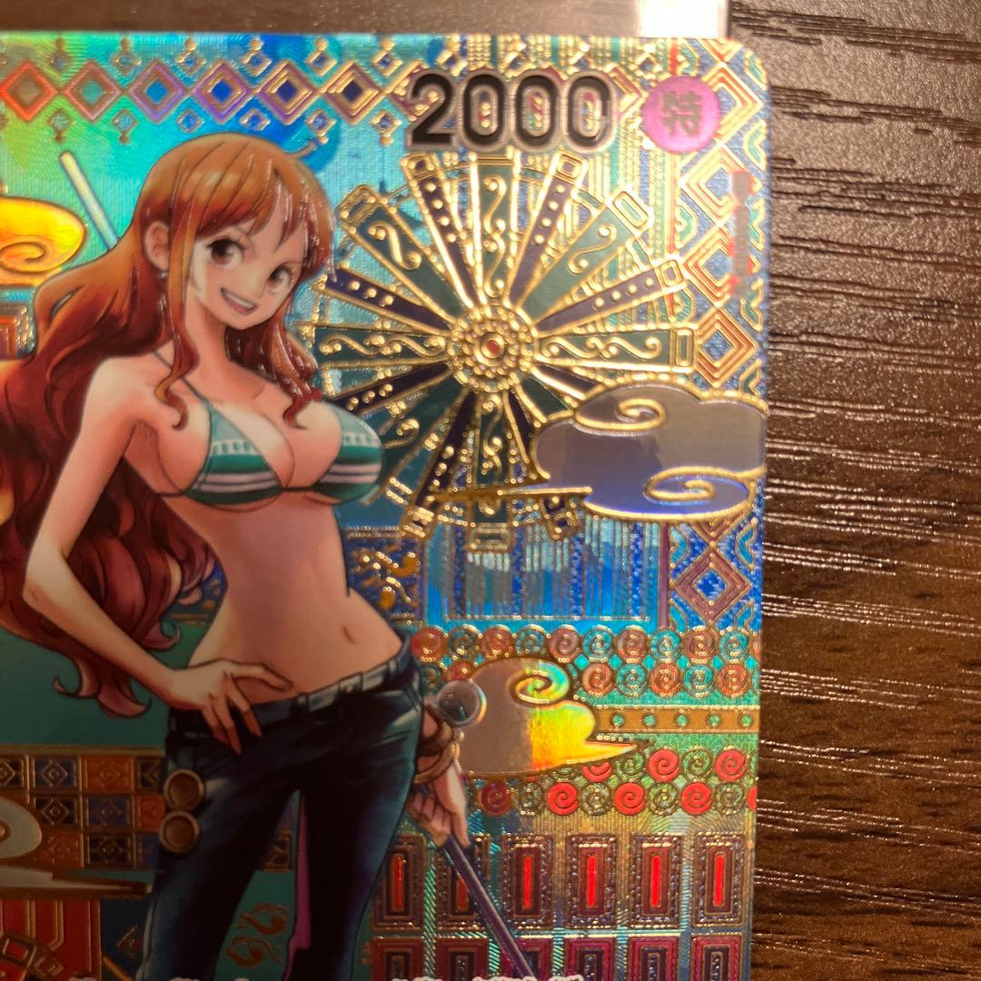 本日のみ値下げ！！ワンピースカード　ナミ R SP OP01-016　パラレル