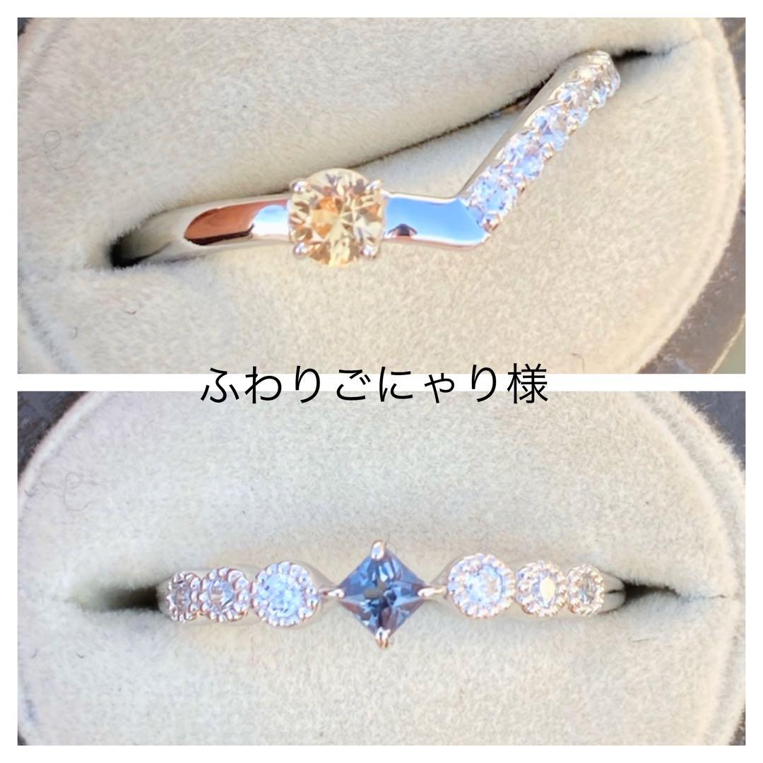 天然石スペサルティンガーネット