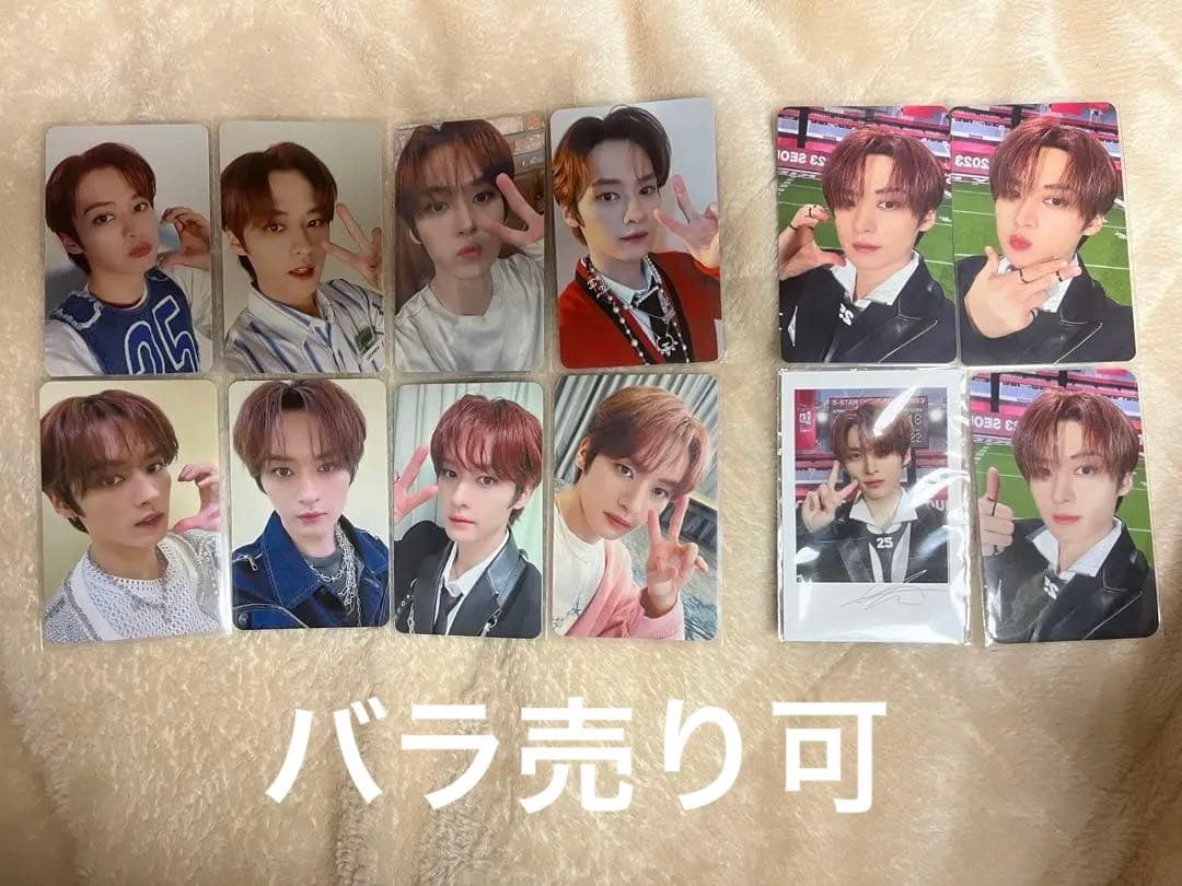 StrayKids スキズ　コンプ リノ　会場限定　トレカ　バラ売り可