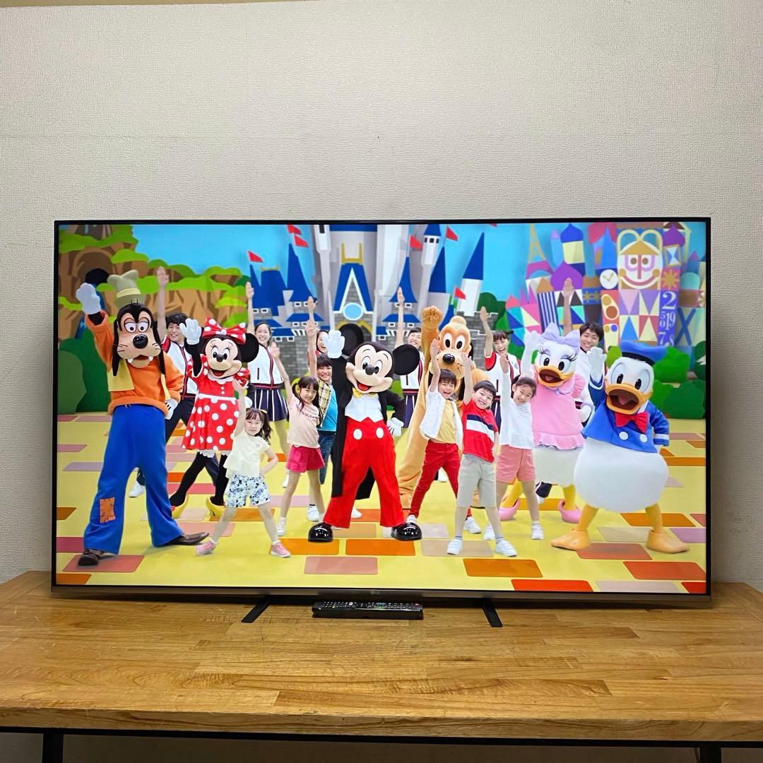 LG 65インチ 4K 液晶テレビ 65UM7500PJA 動画配信アプリ対応