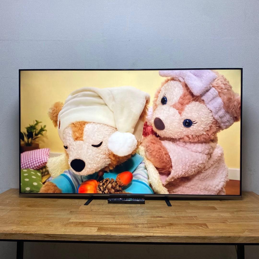 LG 65インチ 4K 液晶テレビ 65UM7500PJA 動画配信アプリ対応