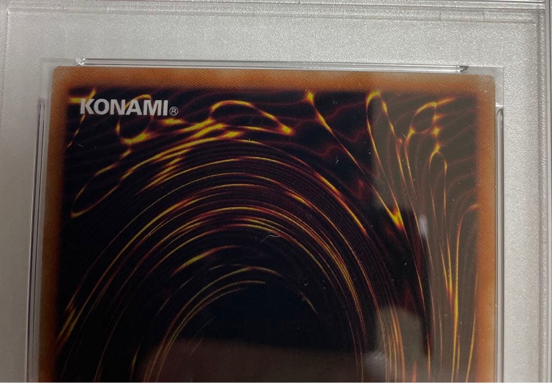 【PSA10】ホーリーエルフ ブルシク ブルーシークレット BGS ARS