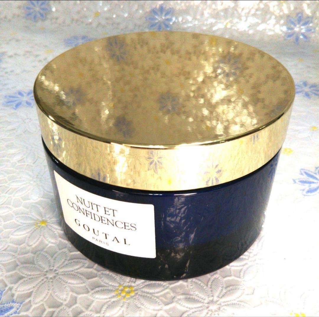 ANNICK GOUTAL ニュイ エ コンフィダンス ボディクリーム175ml