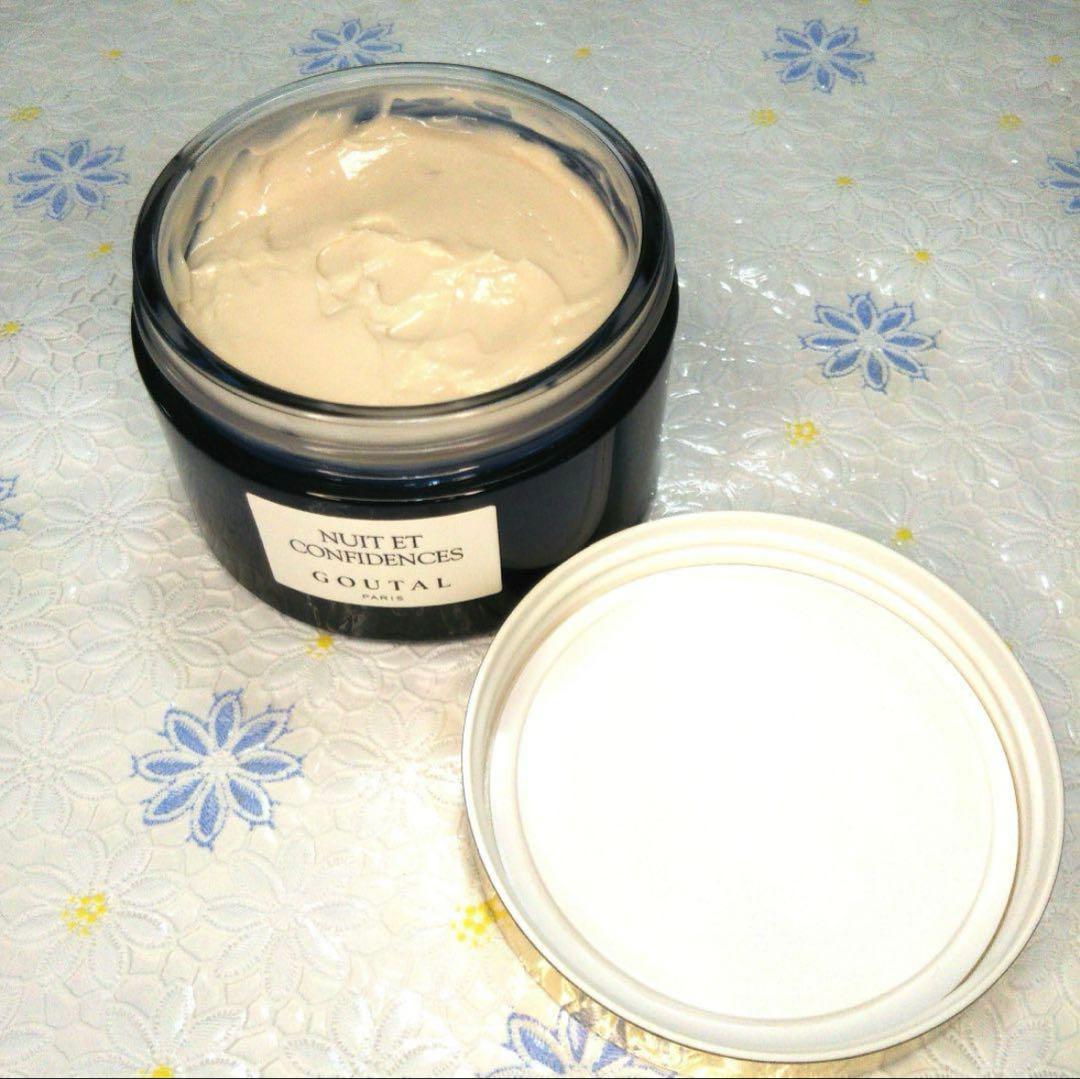 ANNICK GOUTAL ニュイ エ コンフィダンス ボディクリーム175ml