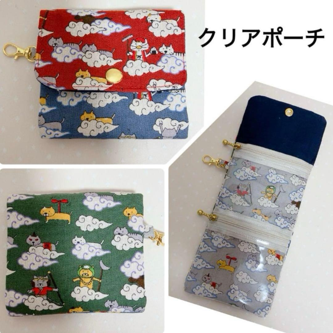 チャッピー。 A4サイズ トートバッグ ポーチ ねこ生地パッチワーク