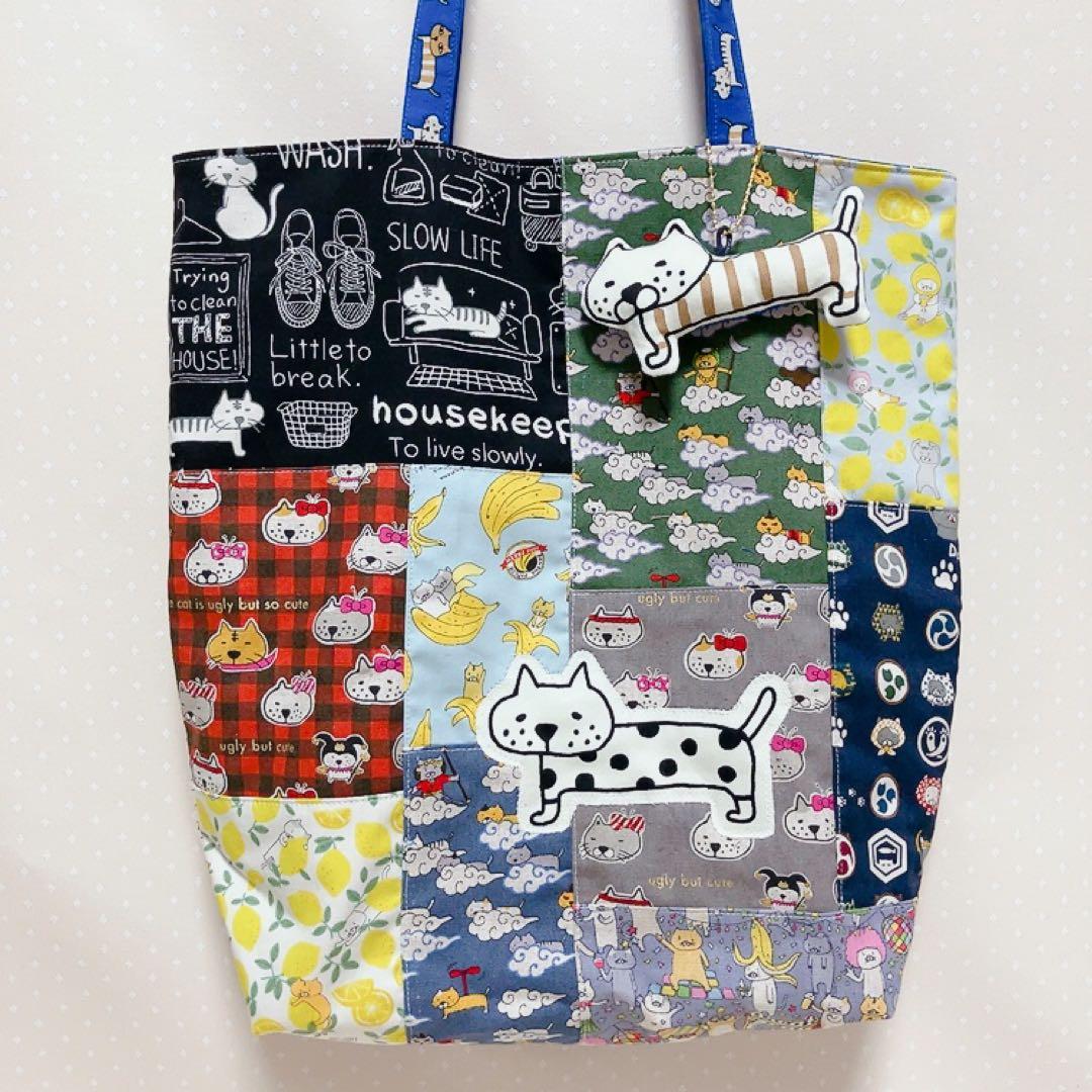 チャッピー。 A4サイズ トートバッグ ポーチ ねこ生地パッチワーク