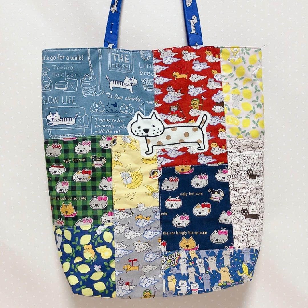 チャッピー。 A4サイズ トートバッグ ポーチ ねこ生地パッチワーク
