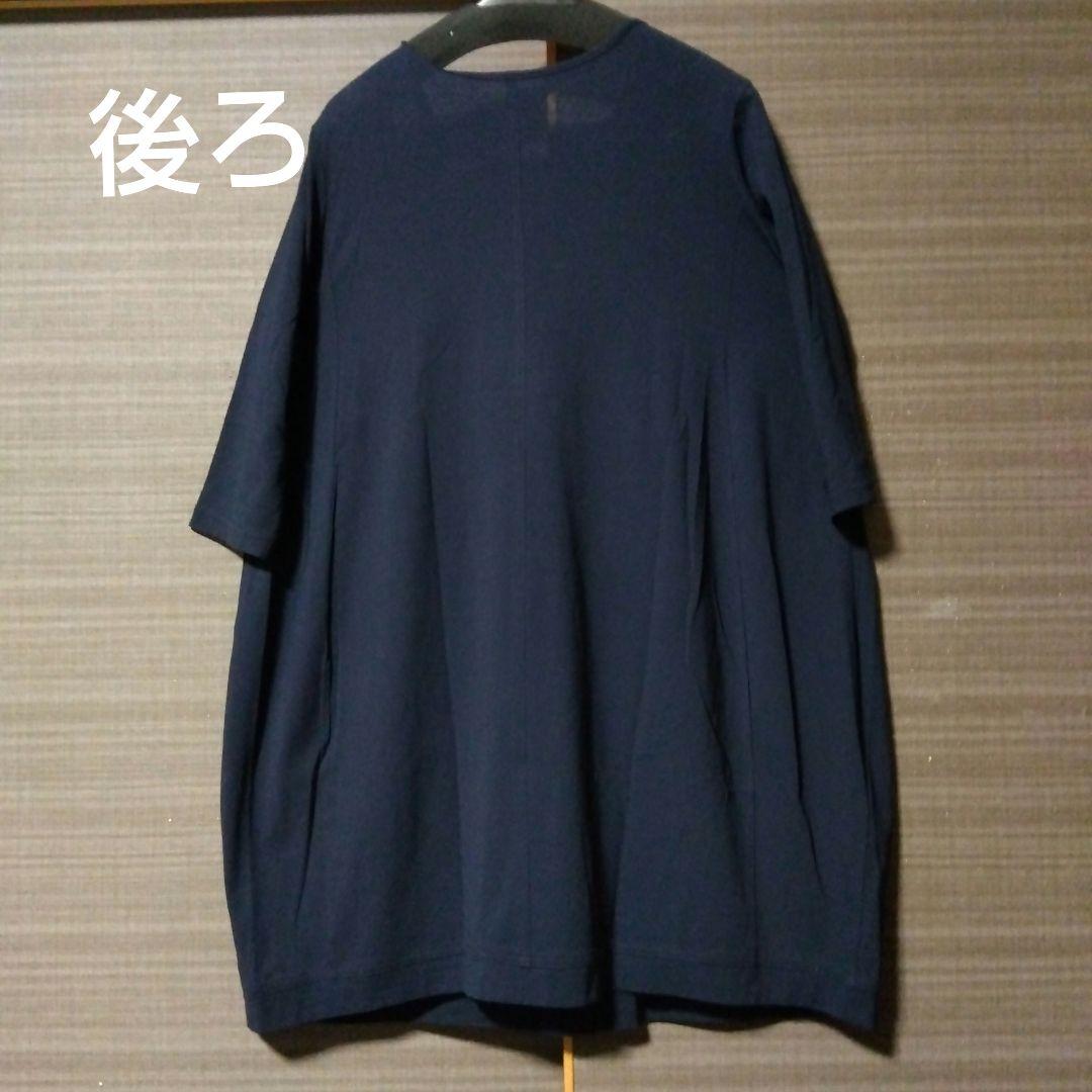 ♥新春赤字売り切り♥❣美品❣トクコ❣ チュール切り替え花柄チュニック