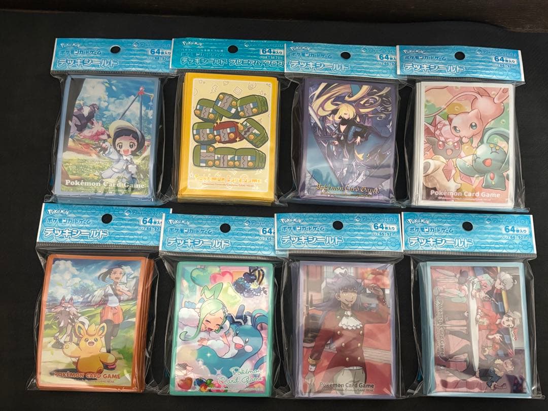ポケモンカード　デッキシールド　サプライ　まとめ売り