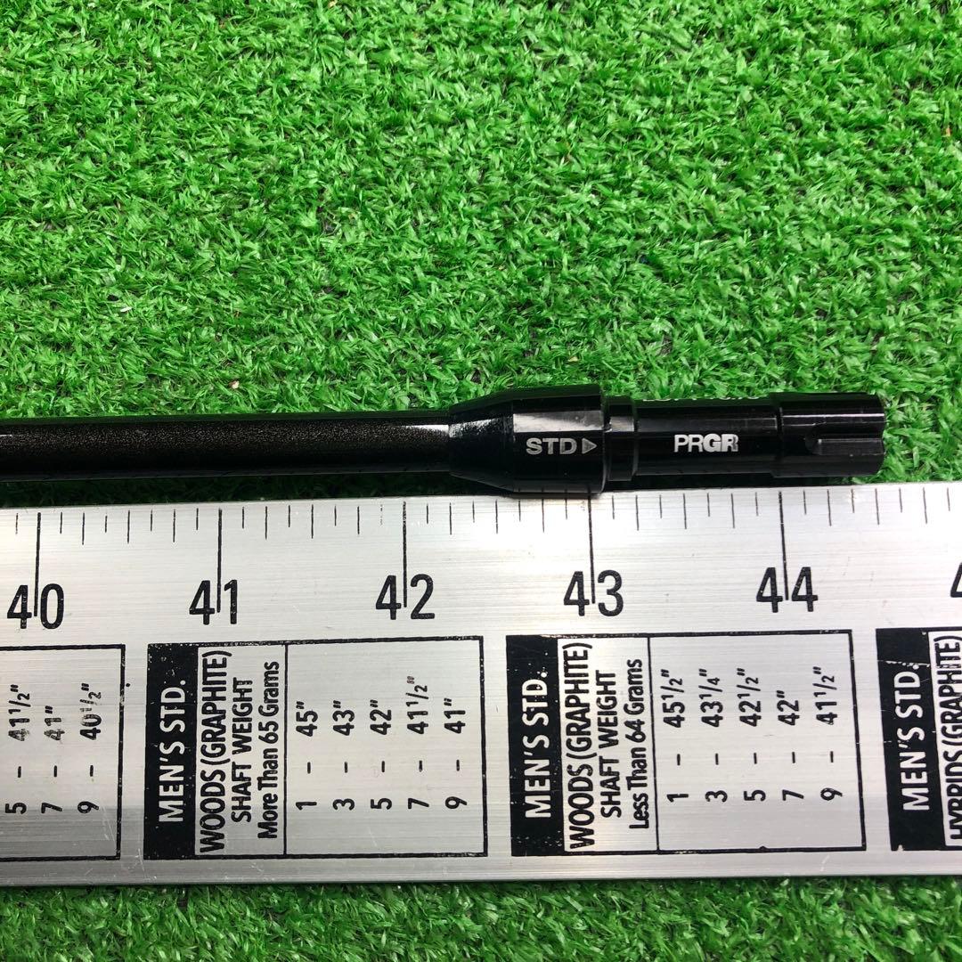 Gsh-857TheATTASV2シャフト単品 flex6S PRGRスリーブ付