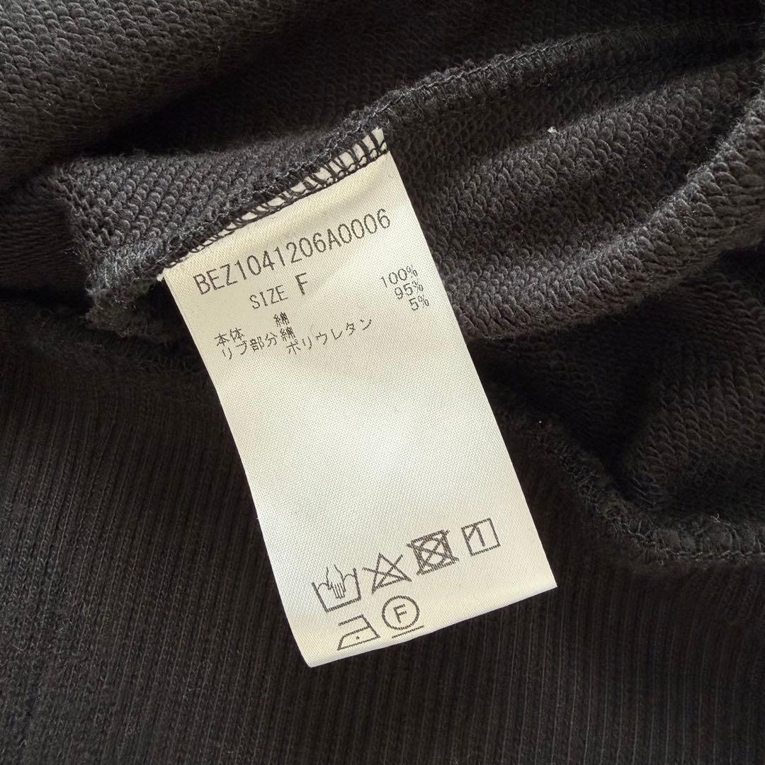 美品 BEARDSLEY ぷっくり裏毛カットソースウェット ビアズリー