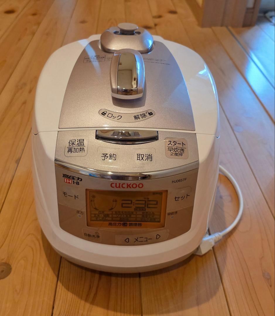 *cuckoo*炊飯器