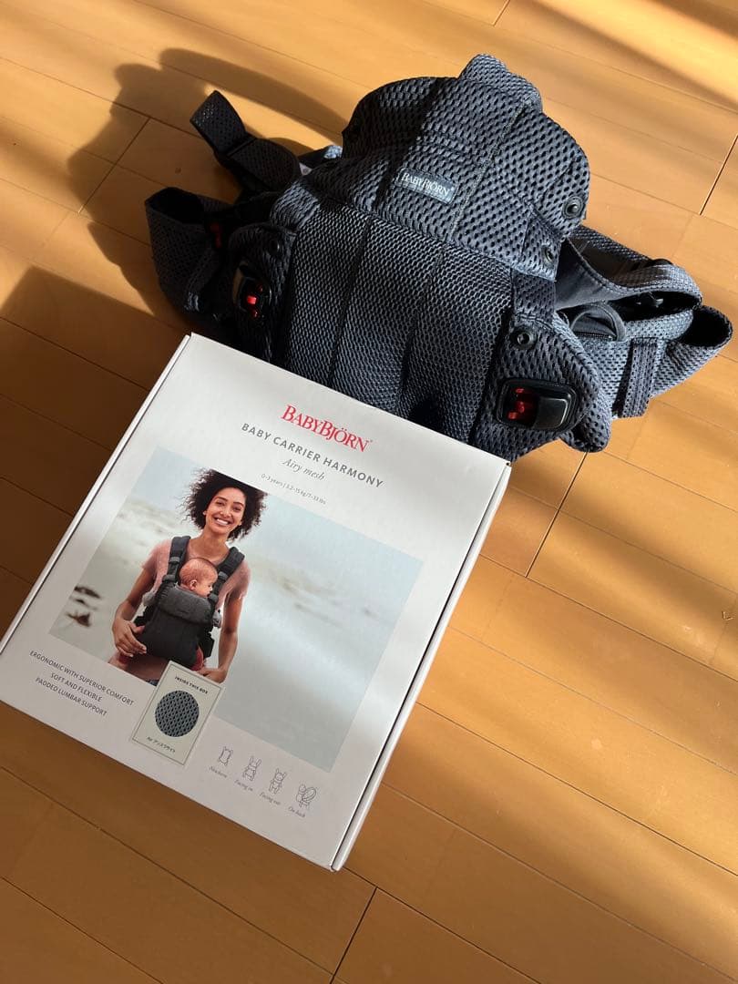 BABYBJÖRN 抱っこ紐 HARMONY グレー
