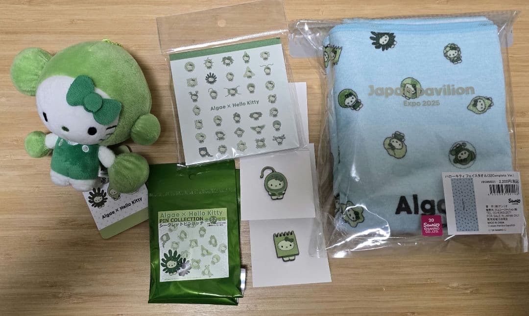 【新品未開封】定価値段　大阪関西万博 日本館 藻キティ