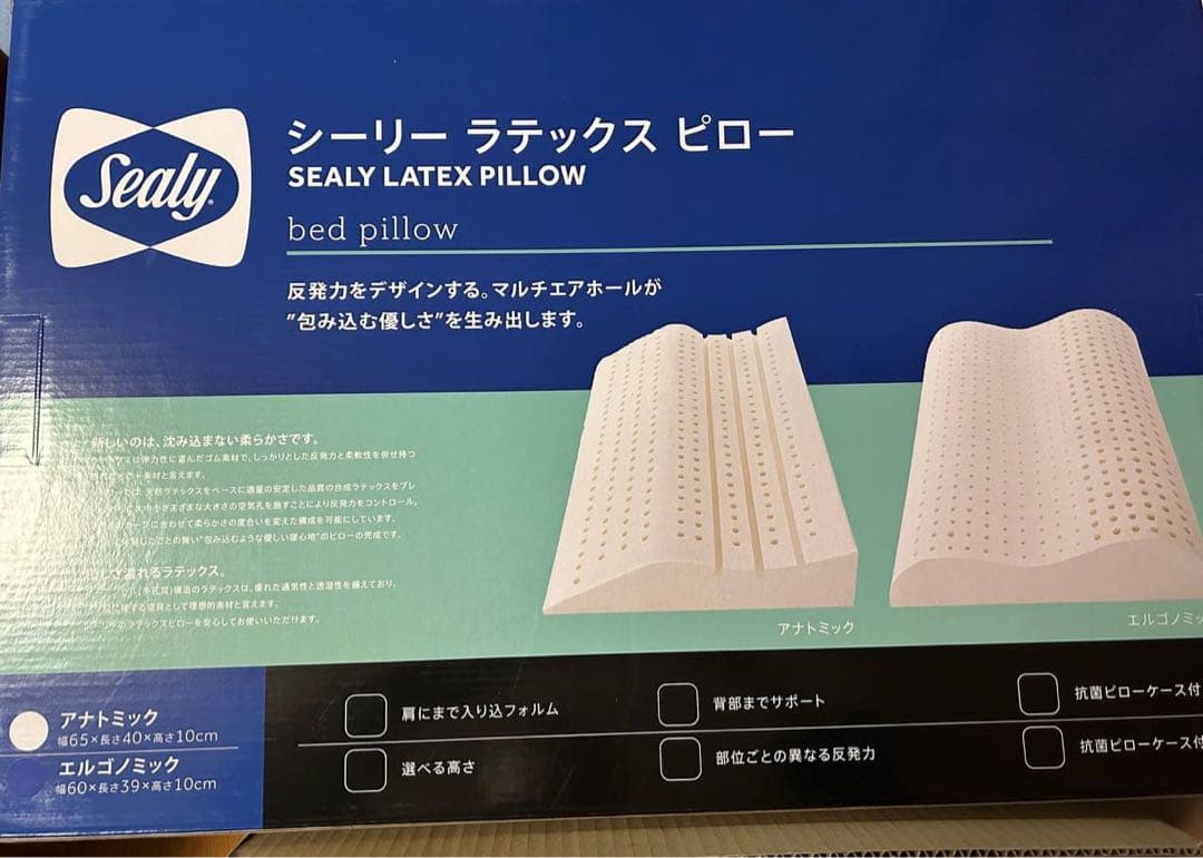 雪の日のうさこちゃん♡出品